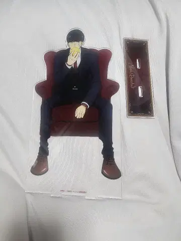 매쉬루 매쉬 빅 아크릴 스탠드