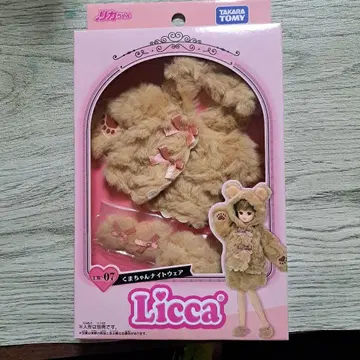 대인기 시리즈 Licca LW-07 곰돌이 나이트 웨어