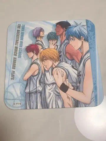 쿠로코의 농구 쿠로바스 아트 코스터 아토코 기적의 세대 제이코중