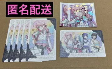 프로세카 5주년 감사제 그리팅 카드 특전 아키야마 미즈키