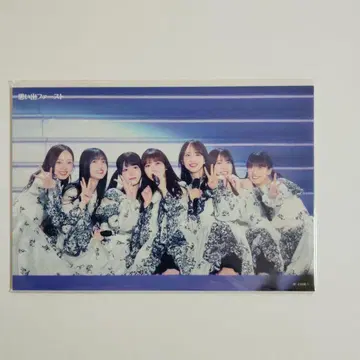 사카미치 시리즈 엽서