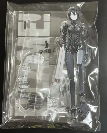 BLAME! 복권 사나칸