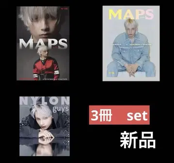 [ 새상품 ] 휴닝카이 MAPS JAPAN A B NYLON JAPAN