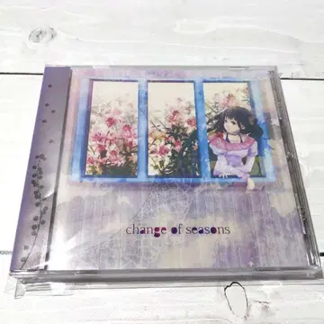 change of seasons  시이나 모타 CD