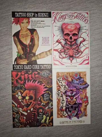 KING OF TATTOO 엽서 세트 KATSUYA 철봉