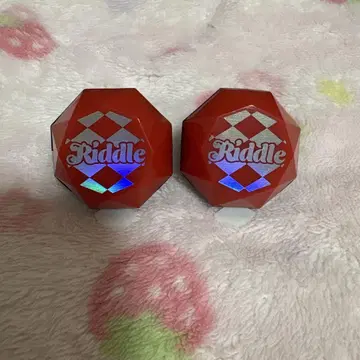 트위스테 브레이징 주얼 반지 라이트 리들