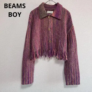 컨디션 최상 빔즈 보이 카스리 프린지 가디건 니트 스웨터