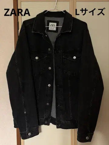 ZARA 블랙 데님 자켓 L 사이즈 가을 옷