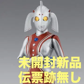 S.H.Figuarts 울트라의 어머니 피규아트