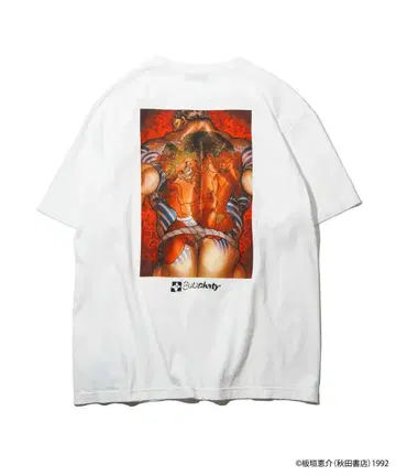Subciety 아트 프린트 티셔츠