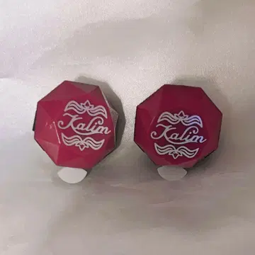 트위스테 브레이징 주얼 링 라이트 린 라이 칼림