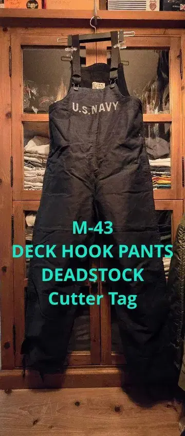 U.S. NAVY 40's DECK HOOK PANTS DEADSTOCK