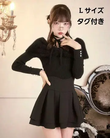 미셸 마카롱 슬림 레그 스커트 L 사이즈