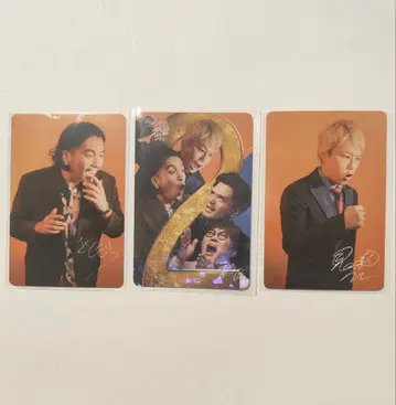 더 코메 듀얼 트레이딩 카드 밑그림 3장 세트