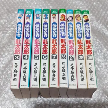 낙제 닌자 난타로 9권 세트 초판 포함