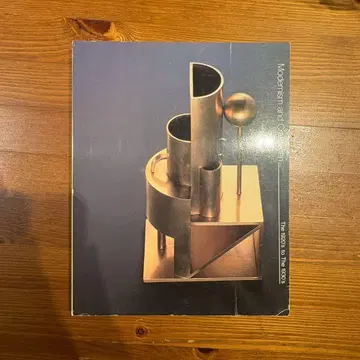 Modernism and Craft