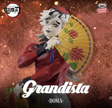 귀멸의 칼날 도우마 grandista 피규어