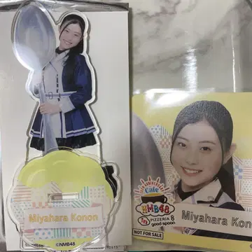 NMB48 미야하라 코토네 good spoon 아크릴 스탠드 코스터