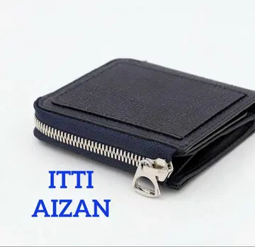 ITTI CRISTY VERY COMPACT WLT .5 / AIZAN