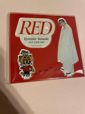 Ryosuke Yamada 아크릴 스탠드 2025 라이브 투어
