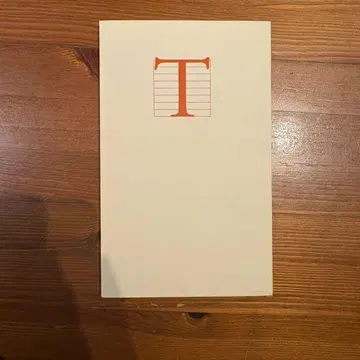 토마스 모어 유토피아