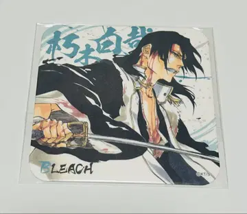 BLEACH 쿠치키 뱌쿠야