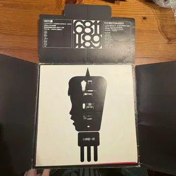 EXHIBITION 6811 아트 컬렉션