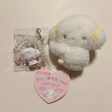 산리오 코기뮨 세트