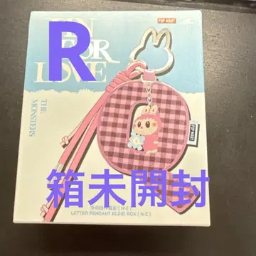 [ 상자 미개봉 ] THE MONSTER PIN FOR LOVE 키링