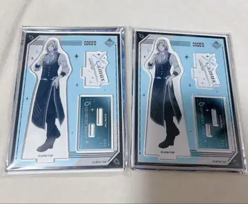 우타프리 코스 카뮤
