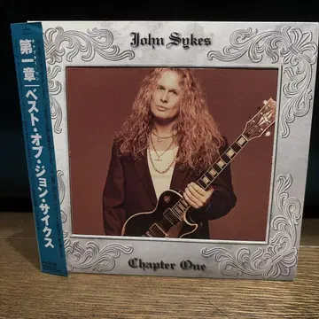 존 사이크스 / 제1장(챕터 원) ~ 베스트 오브 존 사이크스