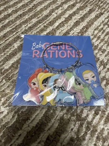 Baby GENE RATIONS 키링