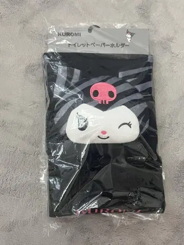 KUROMI 화장실 페이퍼 홀더 블랙