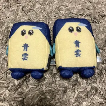 청운 군 봉제 인형 키링 (2개 세트)