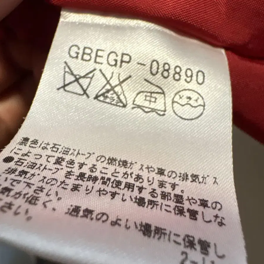 7번째 상품 이미지