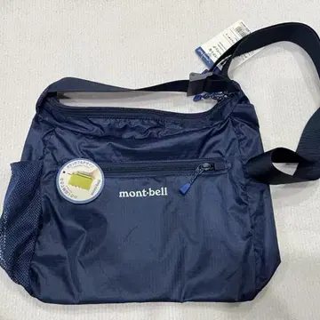mont-bell 숄더백 포켓터블 라이트 숄더 S