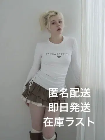 Dot mary logo tops 화이트 앤드마리2