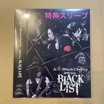 Acid Black Cherry BLACK LIST 특전 슬리브