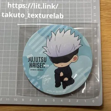 주술회전 카페 2025 시부야 사건 코스터 고죠 사토루 굿즈