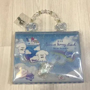 마이씰바인더백 스위트허니클라우드 씰북 강아지 열쇠 포함