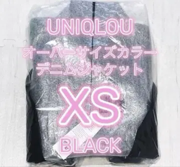이번 시즌 새상품 유니클로 유 오버 사이즈 컬러 데님 자켓 블랙 XS2