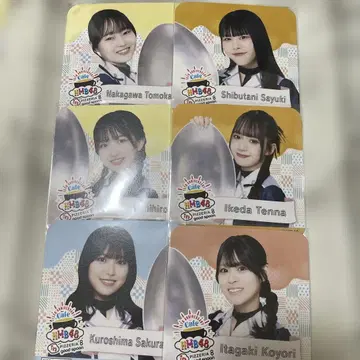 NMB48 Goodspoon 콜라보 코스터 6장 세트 이시야마 이케다