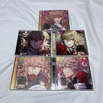 유겐 로망티카 하나오 cd 묶음 판매