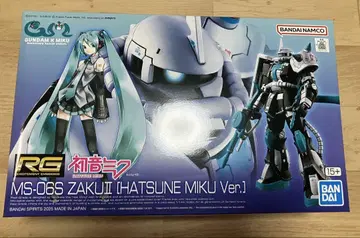 RG 1/144 MS-06S 자쿠 II 하츠네 미쿠 Ver 건담 프라모델