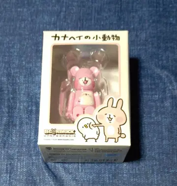 카나헤이 베어브릭 BE@RBRICK 블록 키링