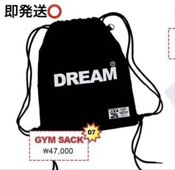 [ 미개봉 새상품 ] NCT DREAM 팝업 냅색 헬스장 가방