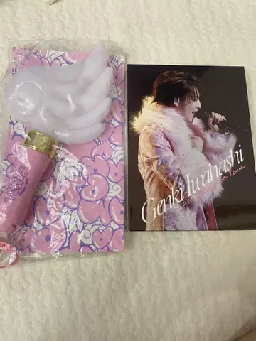 이와하시 겐키 DVD 응원봉