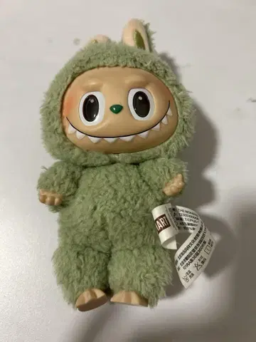 러브브 마카롱 그린