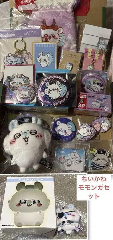 치이카와 (먼작귀) 모몽가 세트