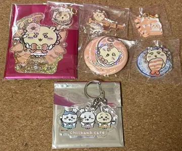 치이카와 하치와레 토끼 시사 세트 판매